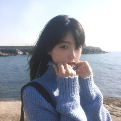 默爱