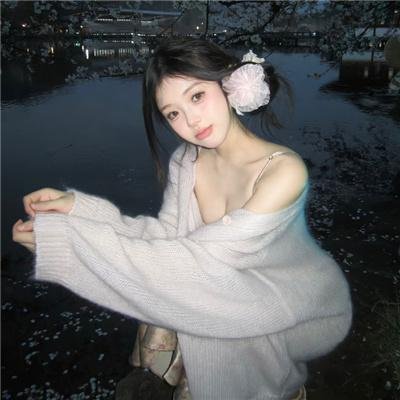 撕开我的人生